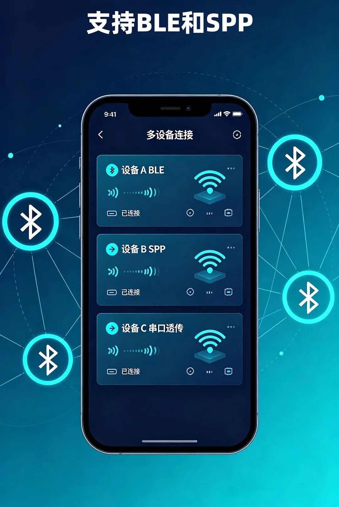��������APP(�������Թ���)v1.1.0108 �ֻ���