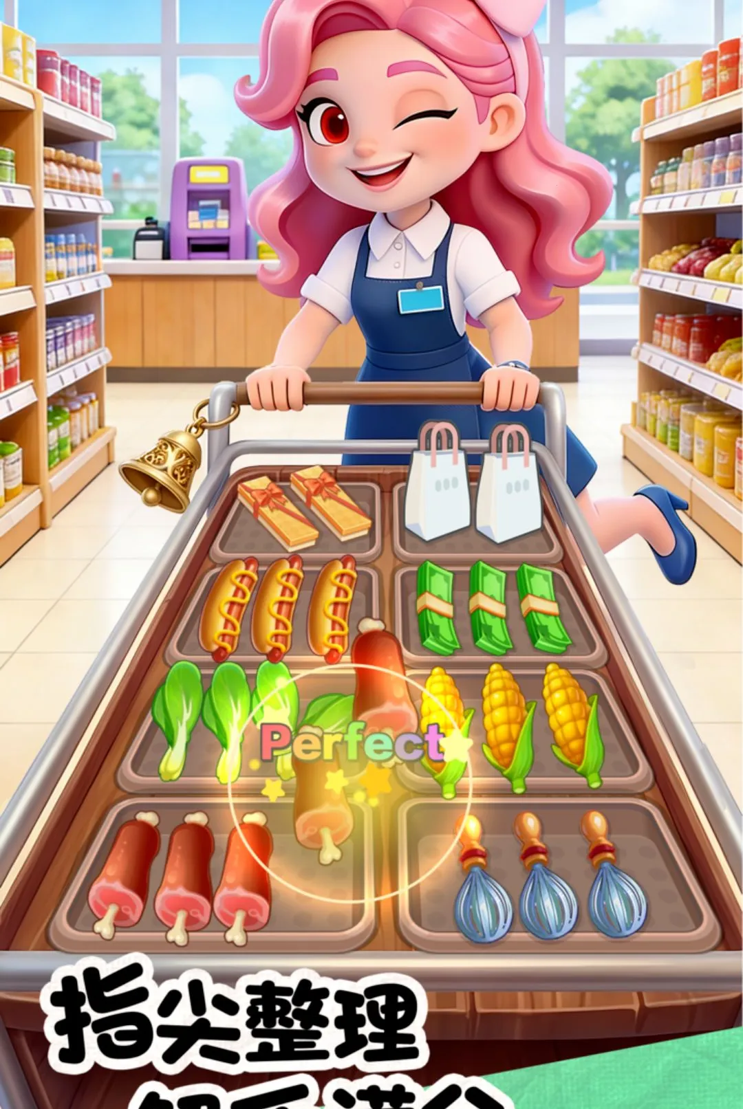 ���ɣ��в�����Ϸ(������Ӫ��Ϸ)v1.0.3 �ֻ���