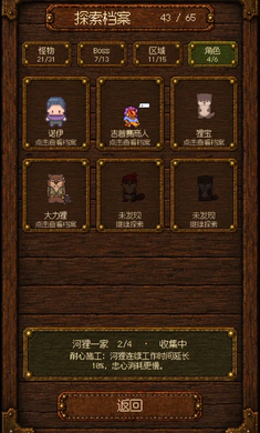 ս������(ð��ս����Ӫ��Ϸ)v1.0.0 ��׿��