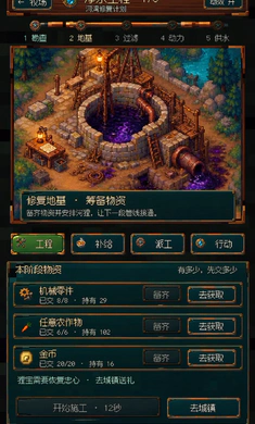 ս������(ð��ս����Ӫ��Ϸ)v1.0.0 ��׿��
