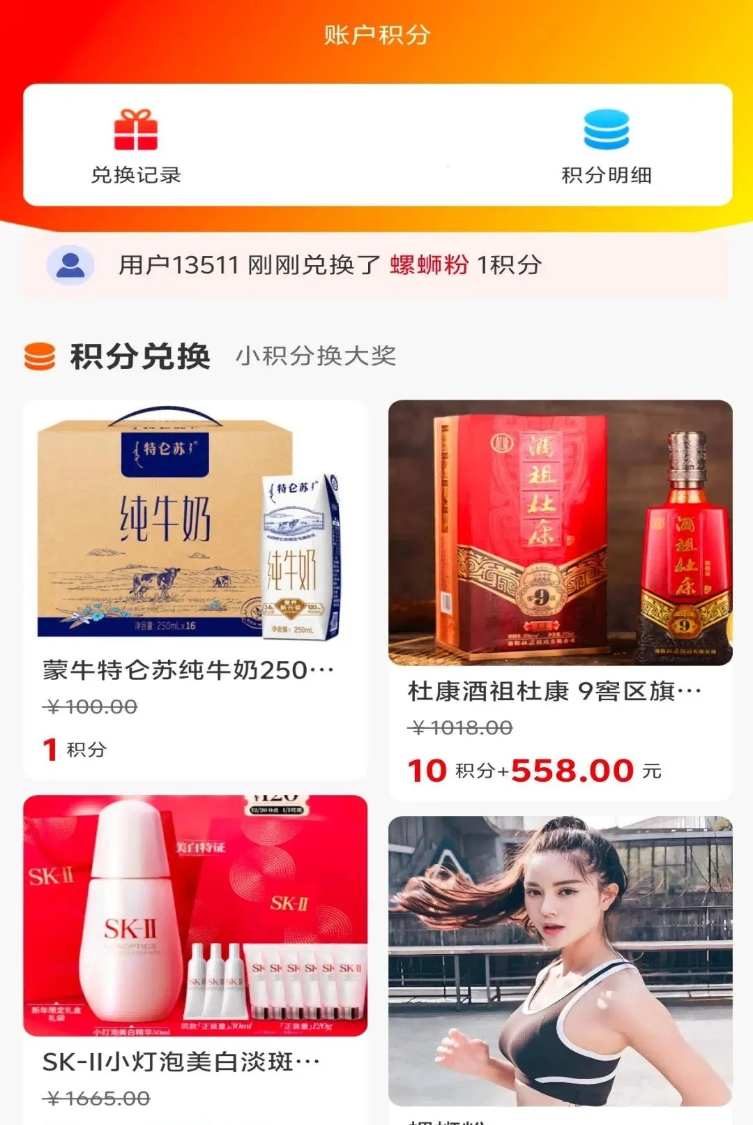 ��������APP(��������ƽ̨)v1.0.9 �ٷ�����