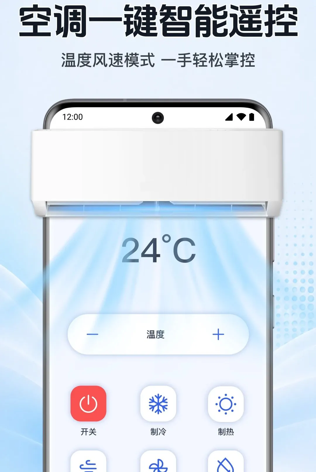 �������ܿյ�ң������(���ܼҾӿ���)v1.0.1.1002 �ٷ�����