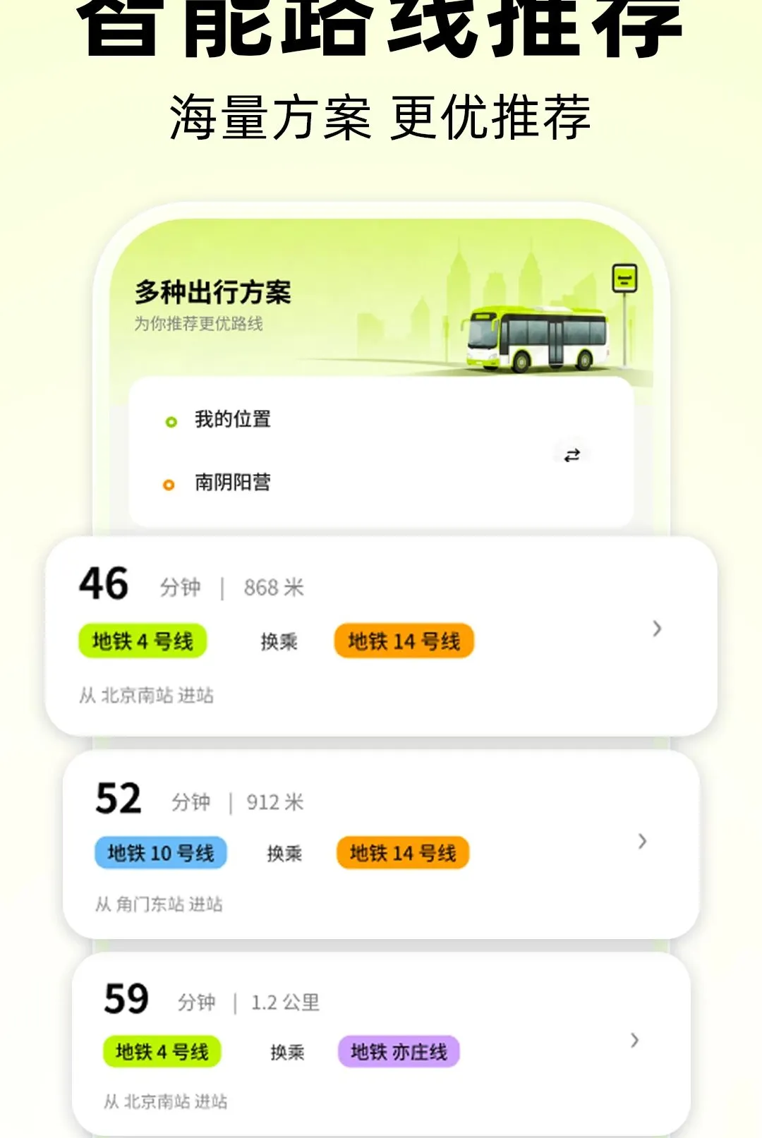 ������վʱ�������2026���°汾v1.0.0 ��׿��