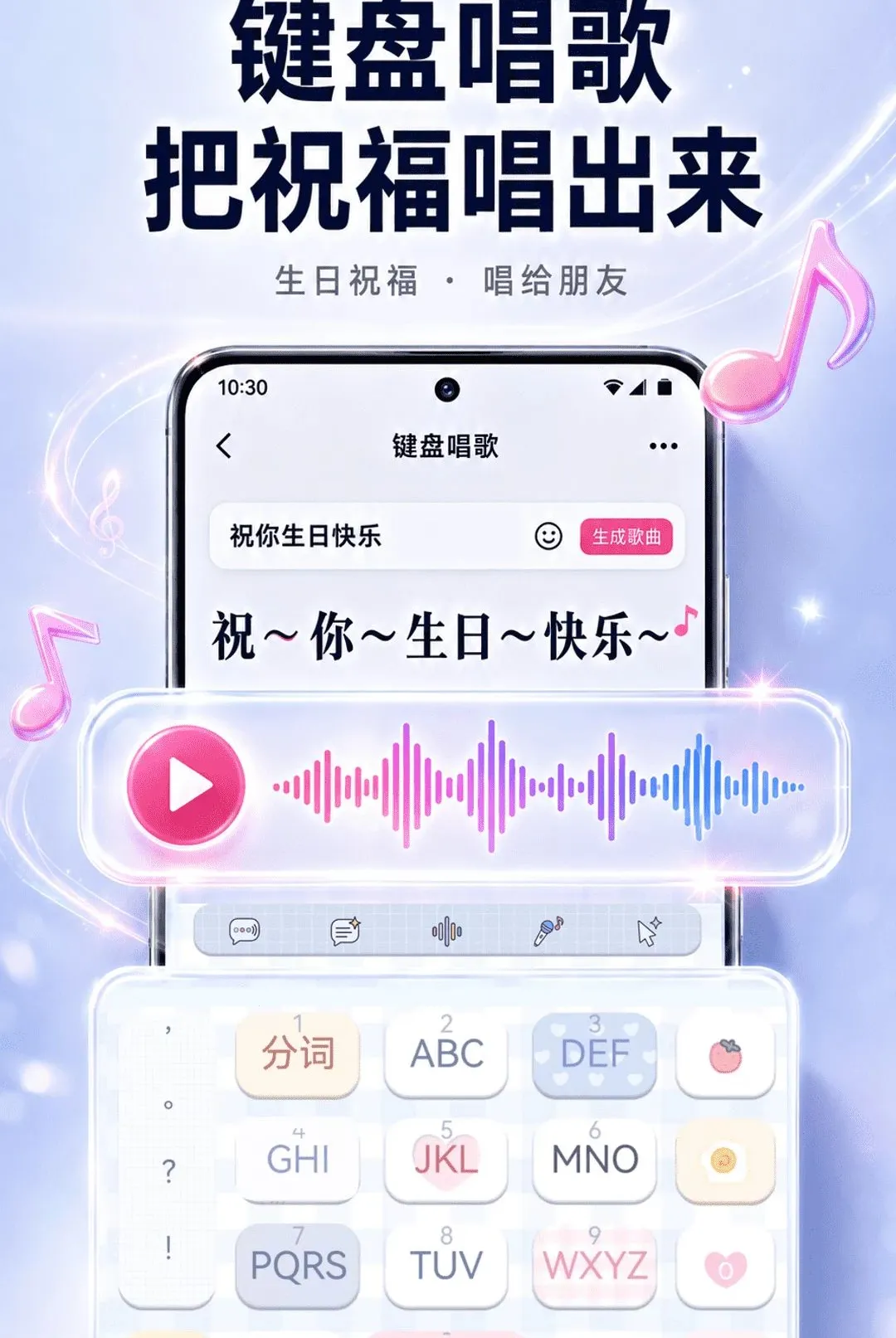 ����ʵʱ������������(�๦���������)v2.1.3 ��Ѱ�
