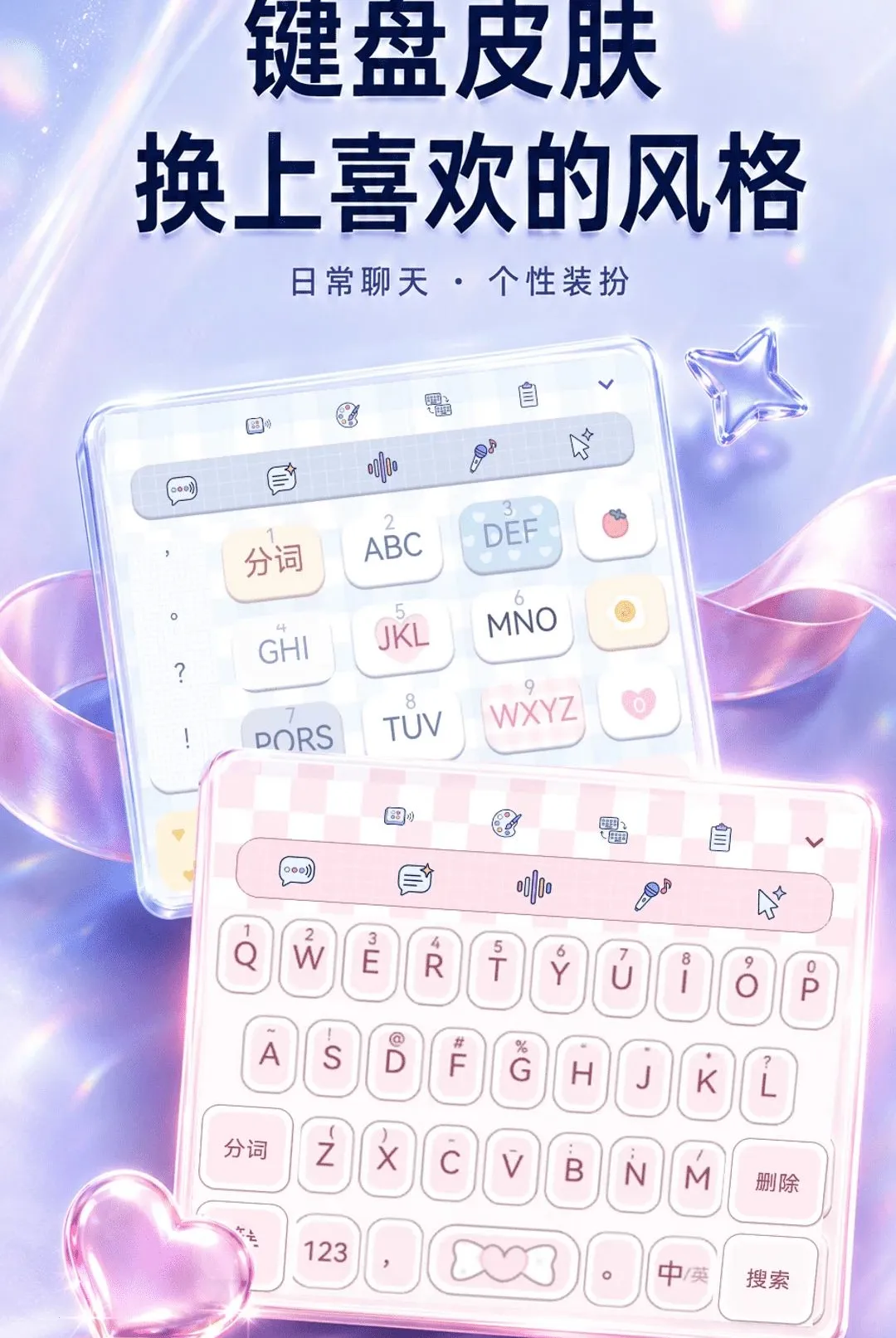 ����ʵʱ������������(�๦���������)v2.1.3 ��Ѱ�