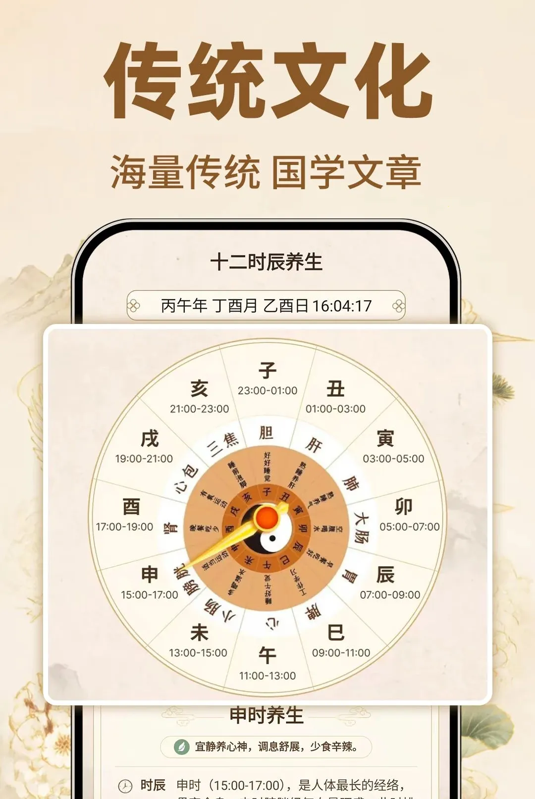 ������������������2026�ٷ����°汾v1.0.1 �ٷ�����