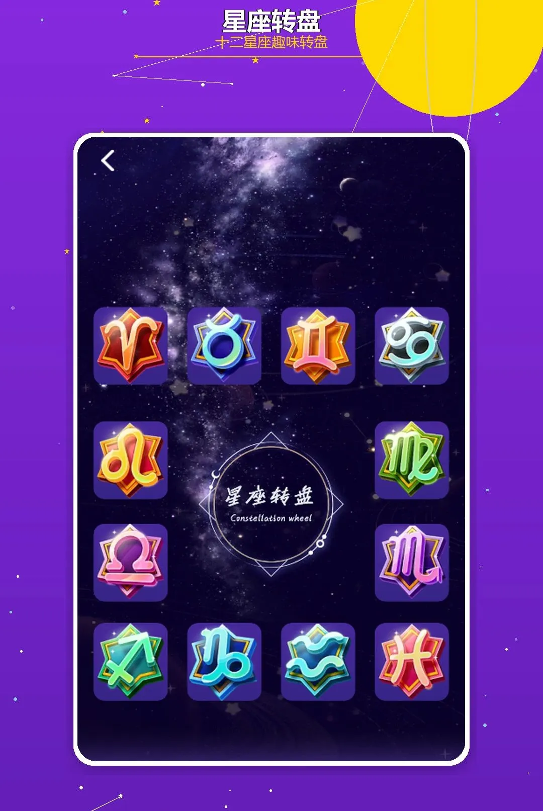 ������;2026�ٷ����°汾v1.2 ��Ѱ�