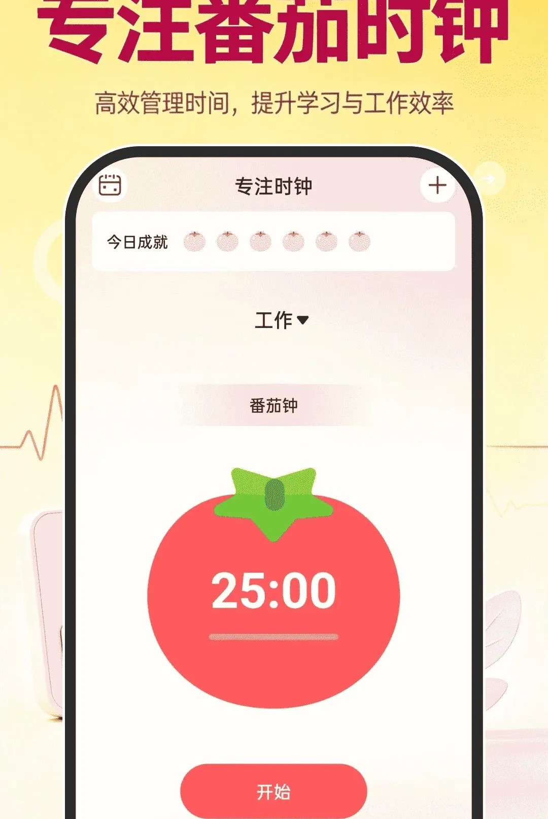 �˶�����ָ������2026���°汾