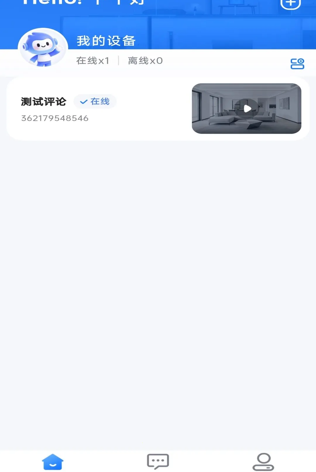 �׻�������(�ſڳ�������)v1.1.0 �ٷ�����