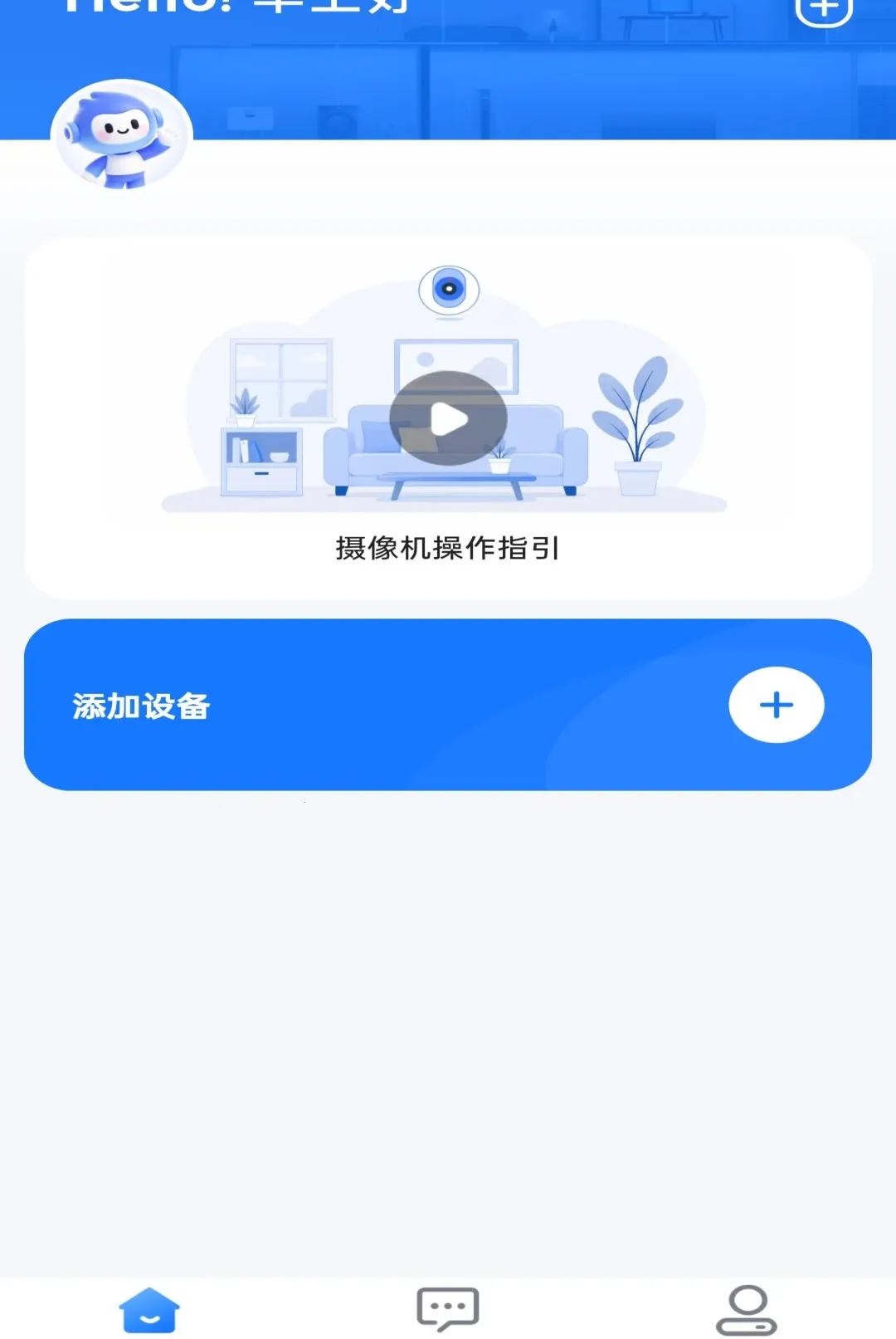 �׻�������(�ſڳ�������)v1.1.0 �ٷ�����