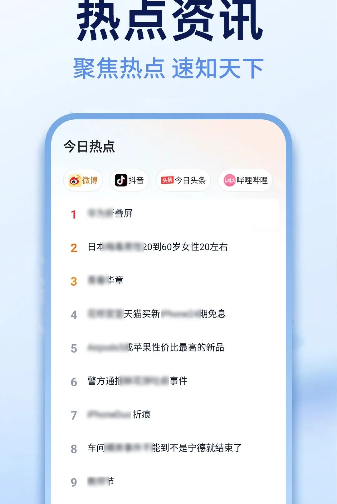 Ee�������2026�ٷ����°汾v1.0.1 �ٷ�����