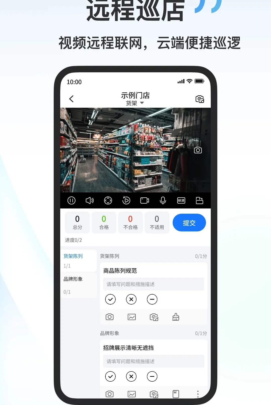 ��������(�������ֻ�����)v1.6.0 �ٷ�����