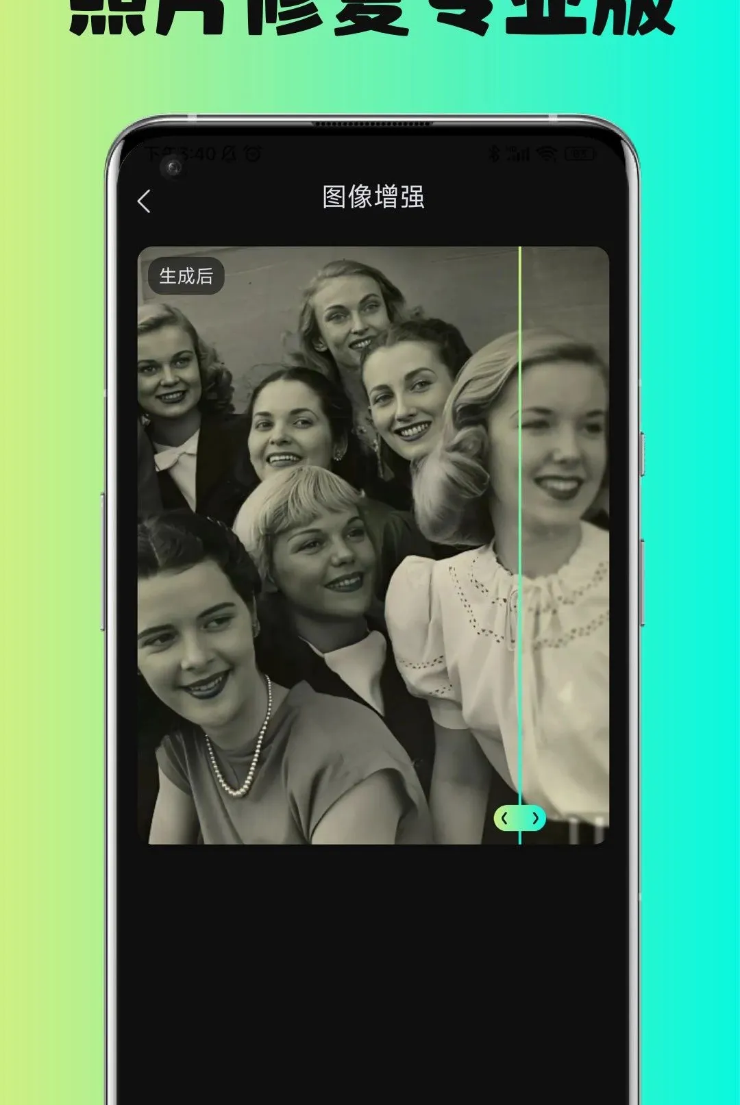 AI��ͼ�㰲׿���ֻ���v1.0.0 �ٷ�����