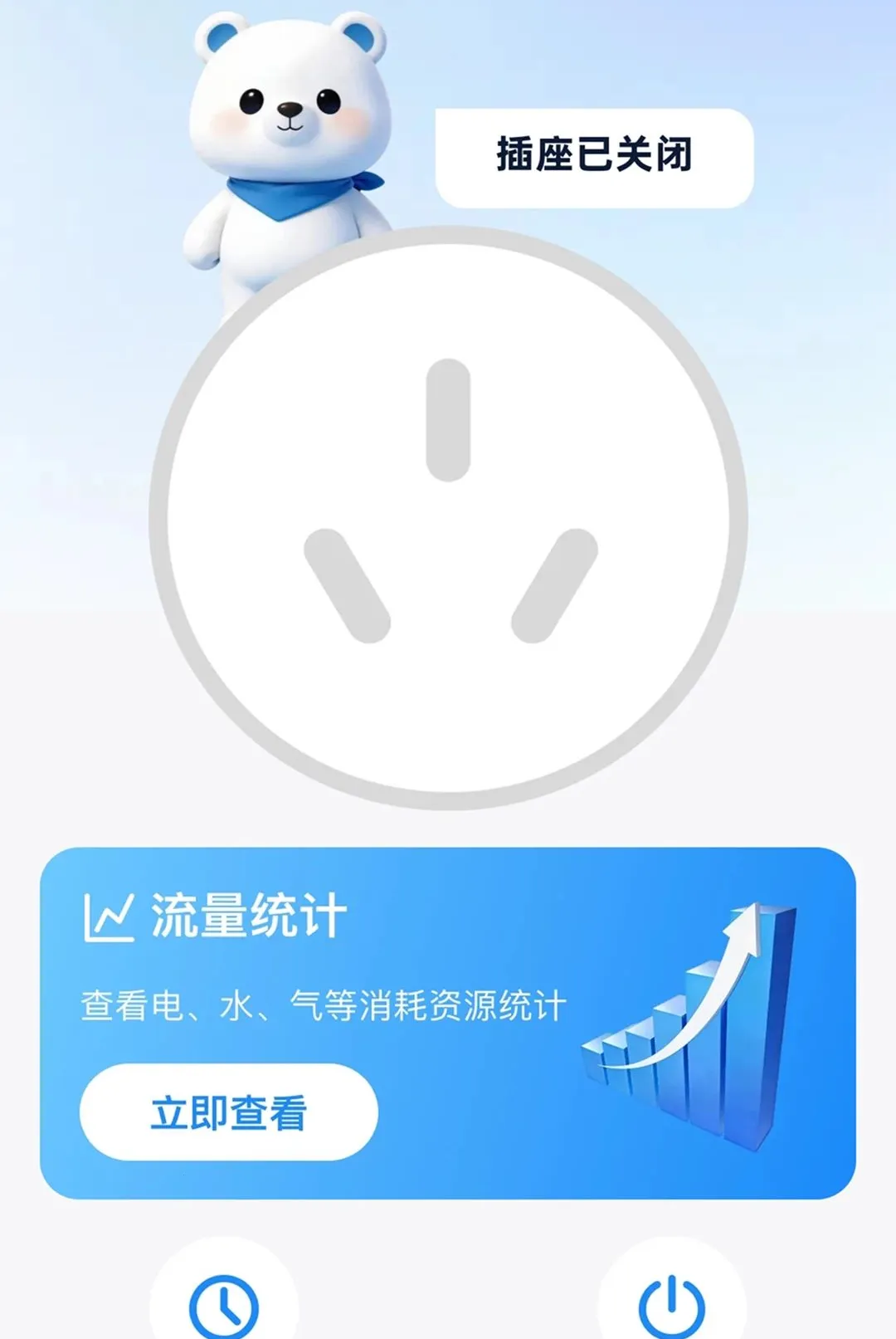 ǿѡ������(������������)v2.0.1 �ٷ�����