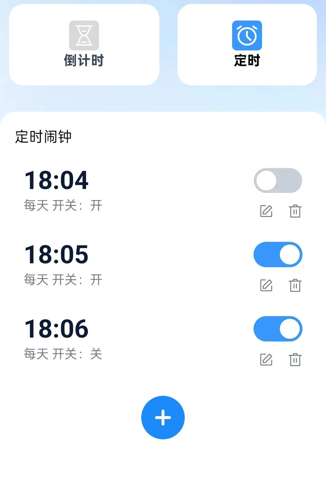 ǿѡ������(������������)v2.0.1 �ٷ�����