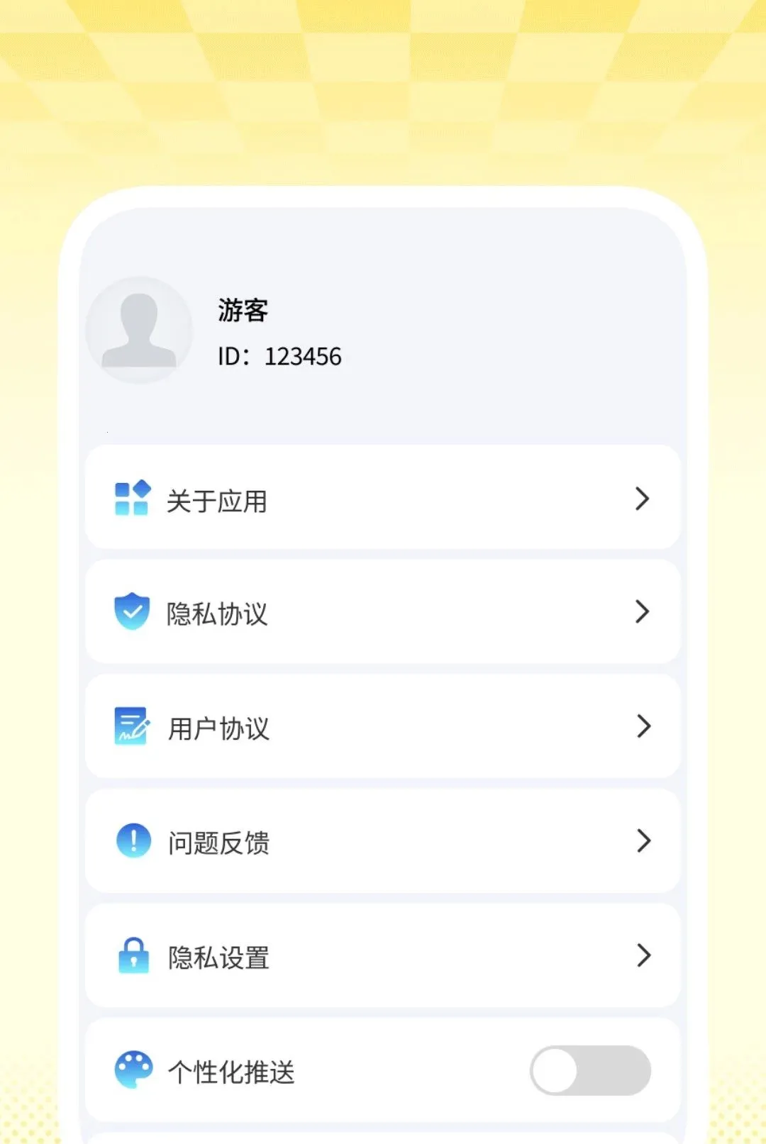 �����������2026�ٷ����°汾v1.0.1 ��Ѱ�