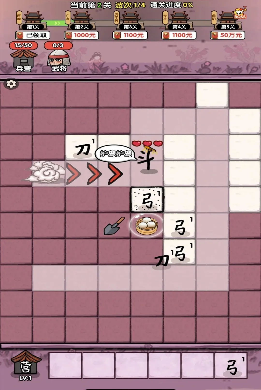 ���ƺϲ�ͣ2026�ٷ����°汾v1.0.1 �ֻ���