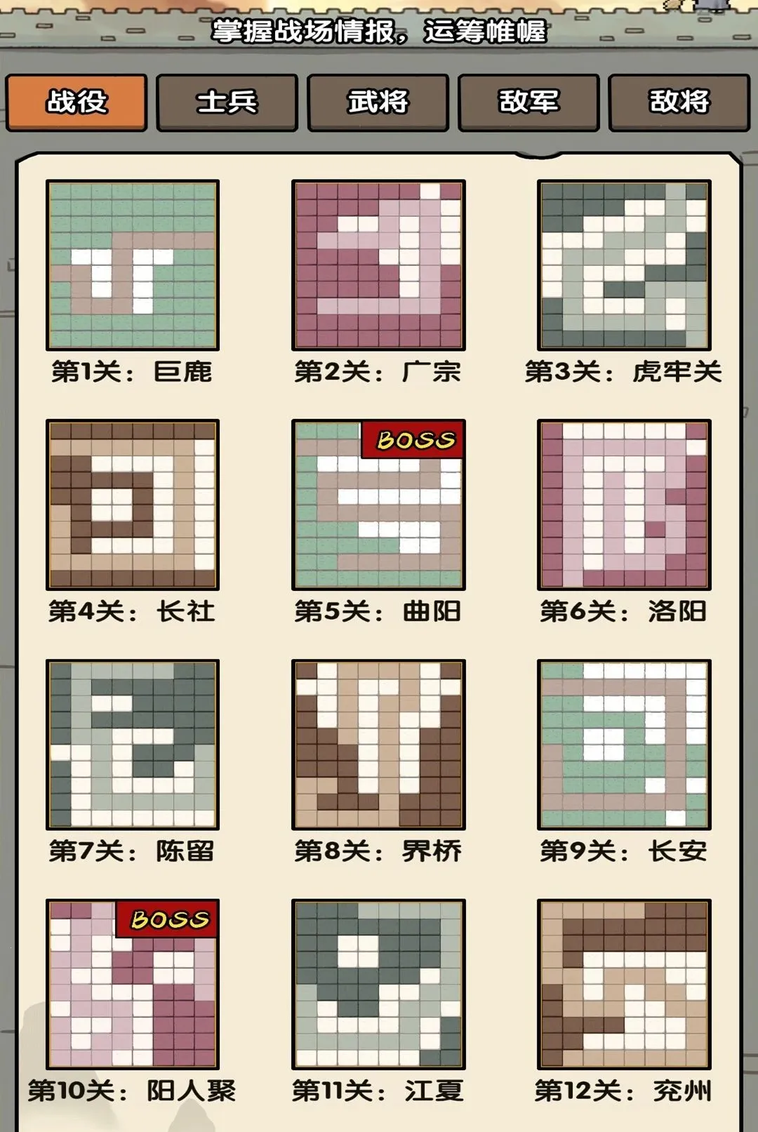 ���ƺϲ�ͣ2026�ٷ����°汾v1.0.1 �ֻ���