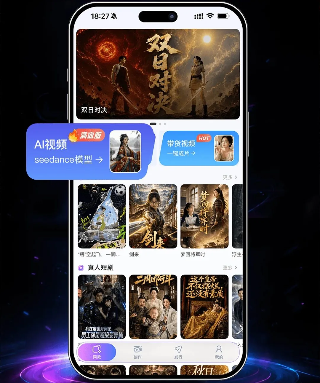 һ��ʦAPP(�̾���������)v1.5.6 �ֻ���