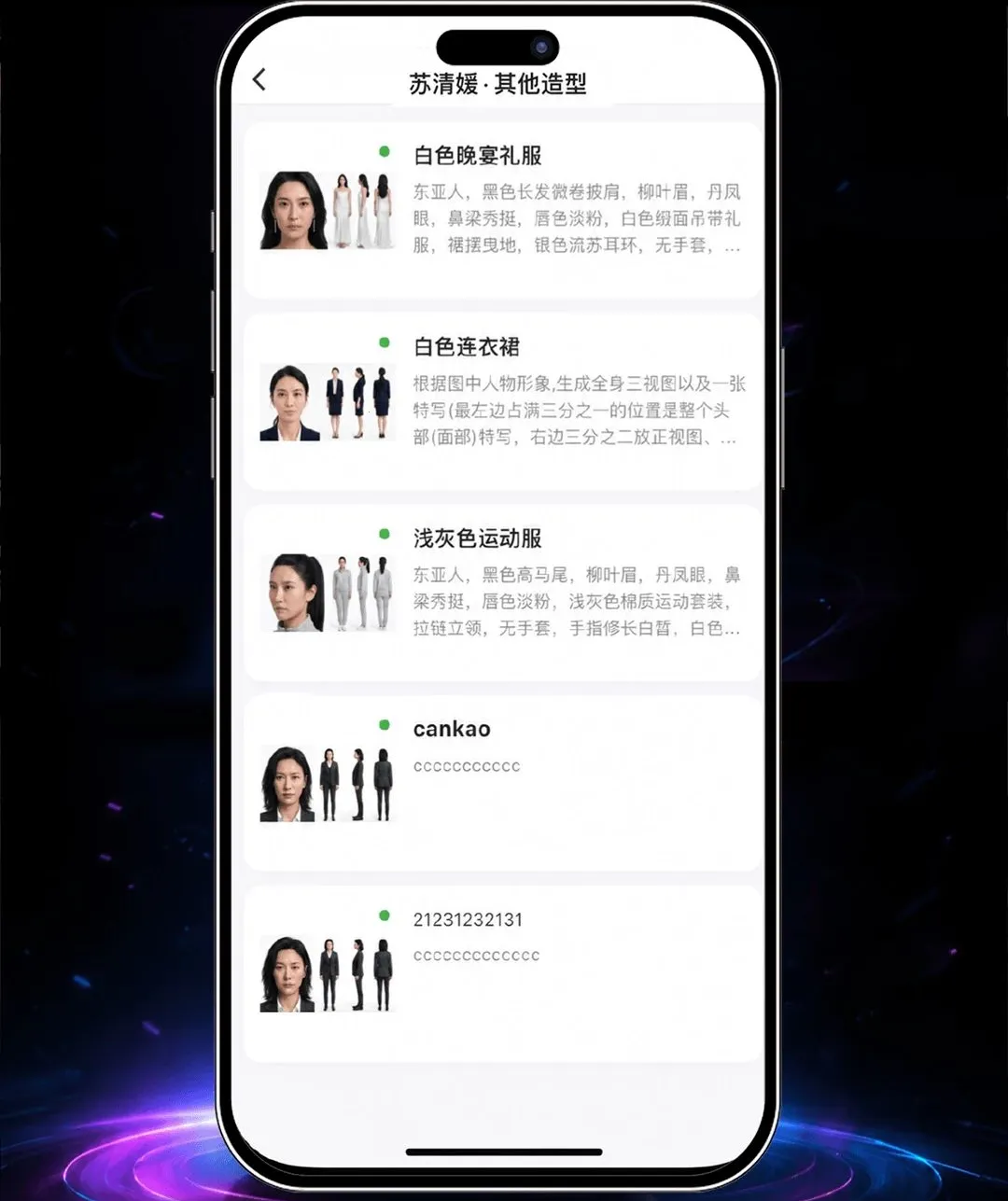 һ��ʦAPP(�̾���������)v1.5.6 �ֻ���