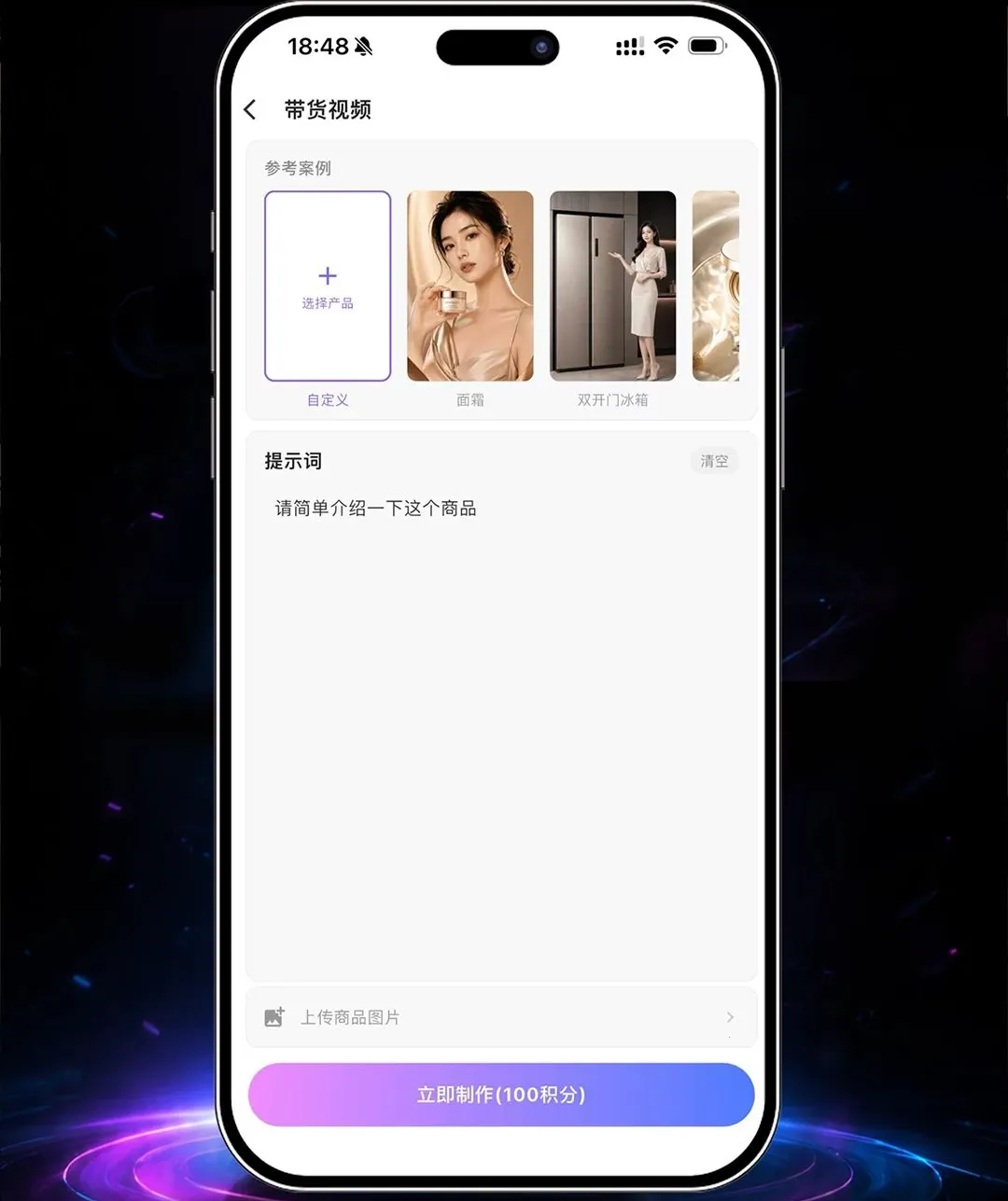 һ��ʦAPP(�̾���������)v1.5.6 �ֻ���