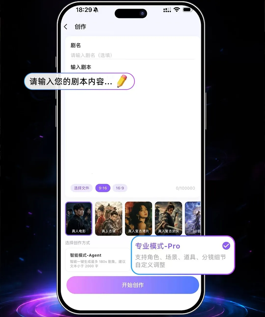 һ��ʦAPP(�̾���������)v1.5.6 �ֻ���