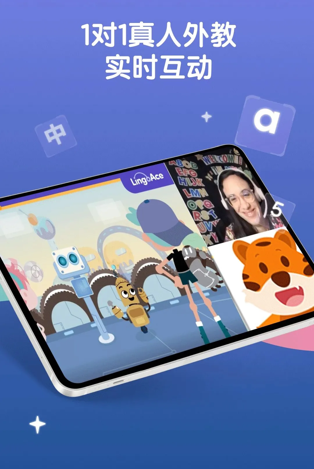 LingoAce Student(Ӣ�ﻥ��ѧϰAPP)v3.11.57 ��׿��