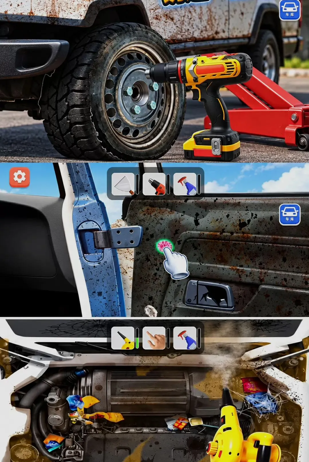 ���������ʦ(�����޸���Ϸ)v300.1.0 �ٷ�����