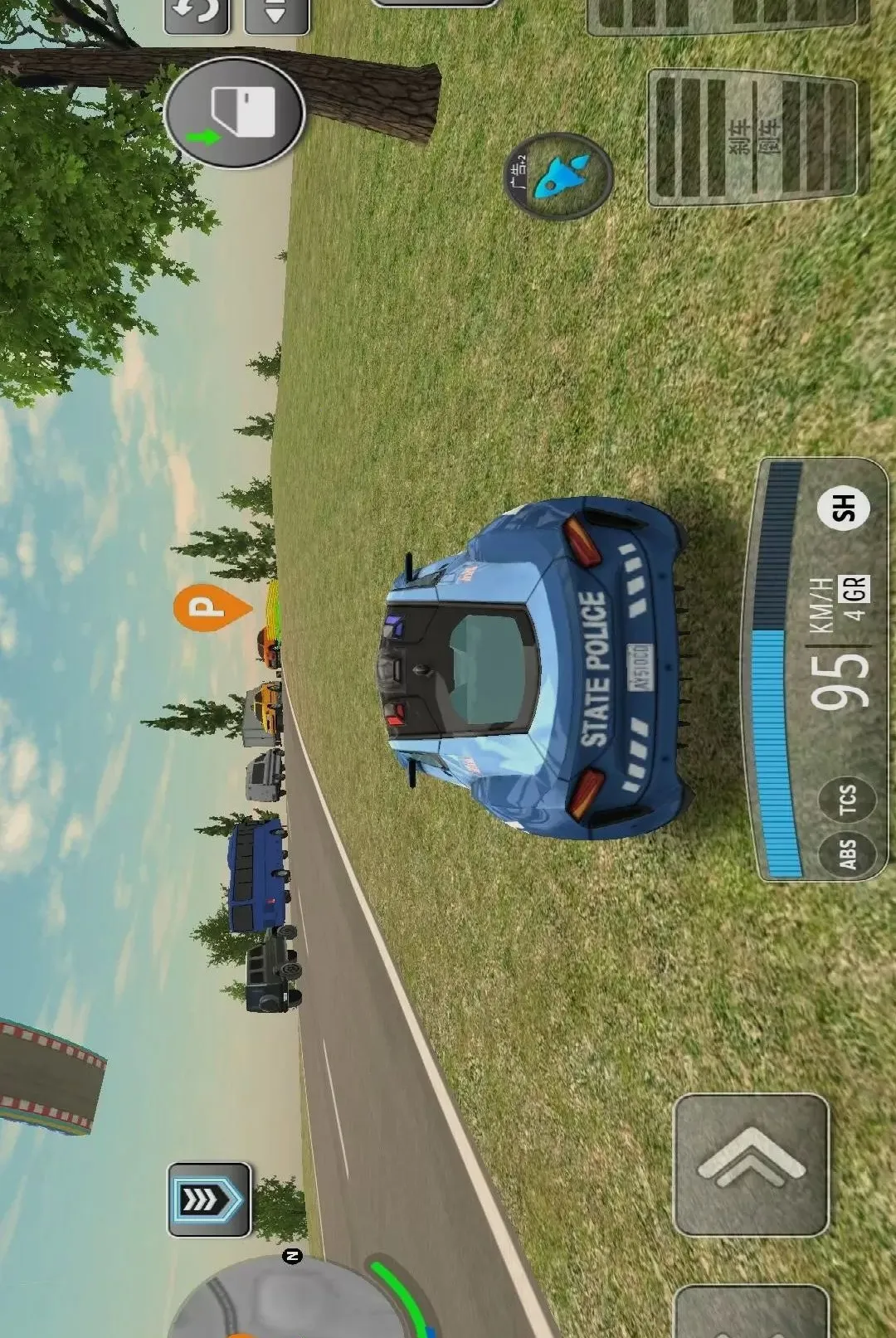 ����Ѳ��ģ���ʻ��Ϸ�����ֻ���v1.0.0 �ֻ���