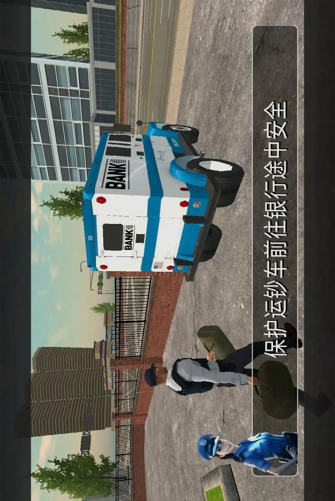 ����Ѳ��ģ���ʻ��Ϸ�����ֻ���v1.0.0 �ֻ���