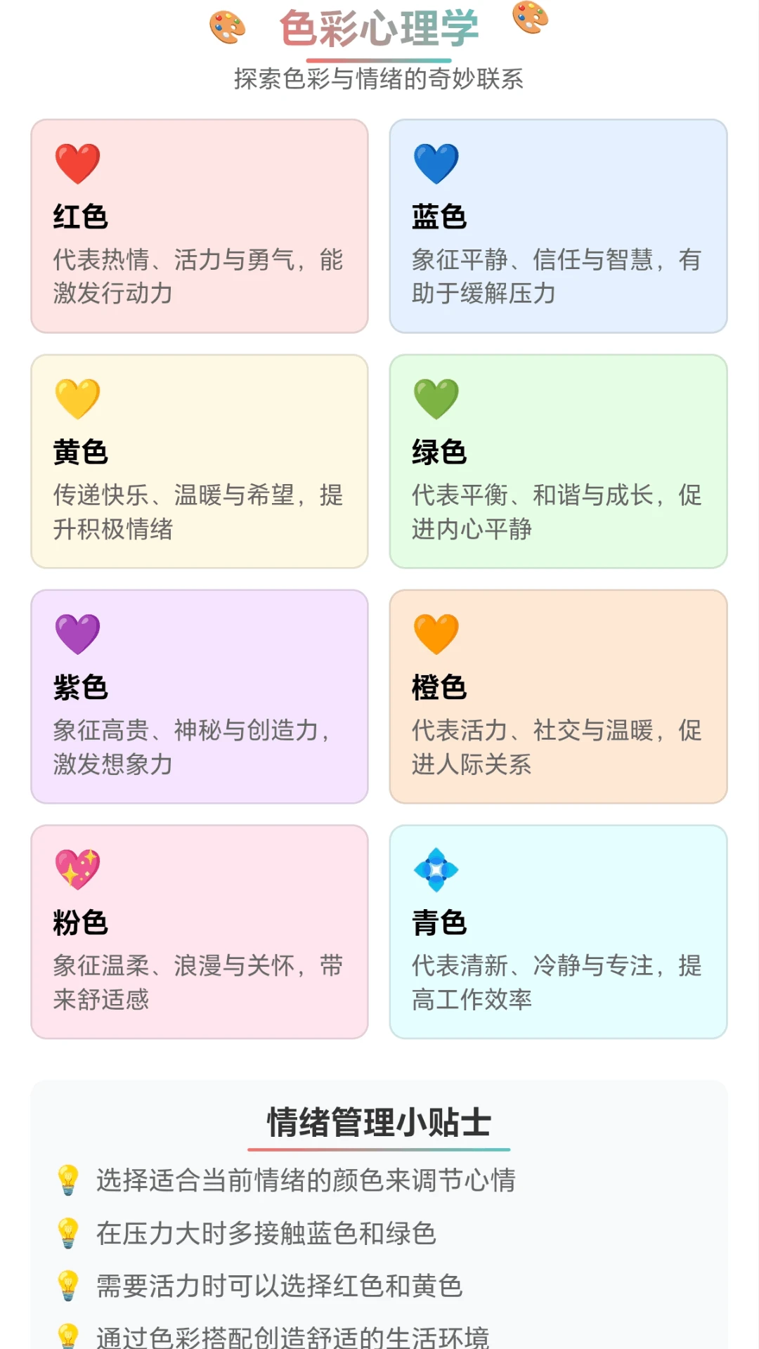 �Ųʼ�ͷ�����ֻ���v1.0.1.271011823 �ٷ�����