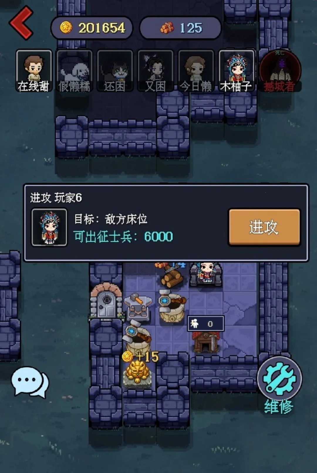 һ�˾�����Ϸ2026�ٷ����°汾v14.5 ��׿��