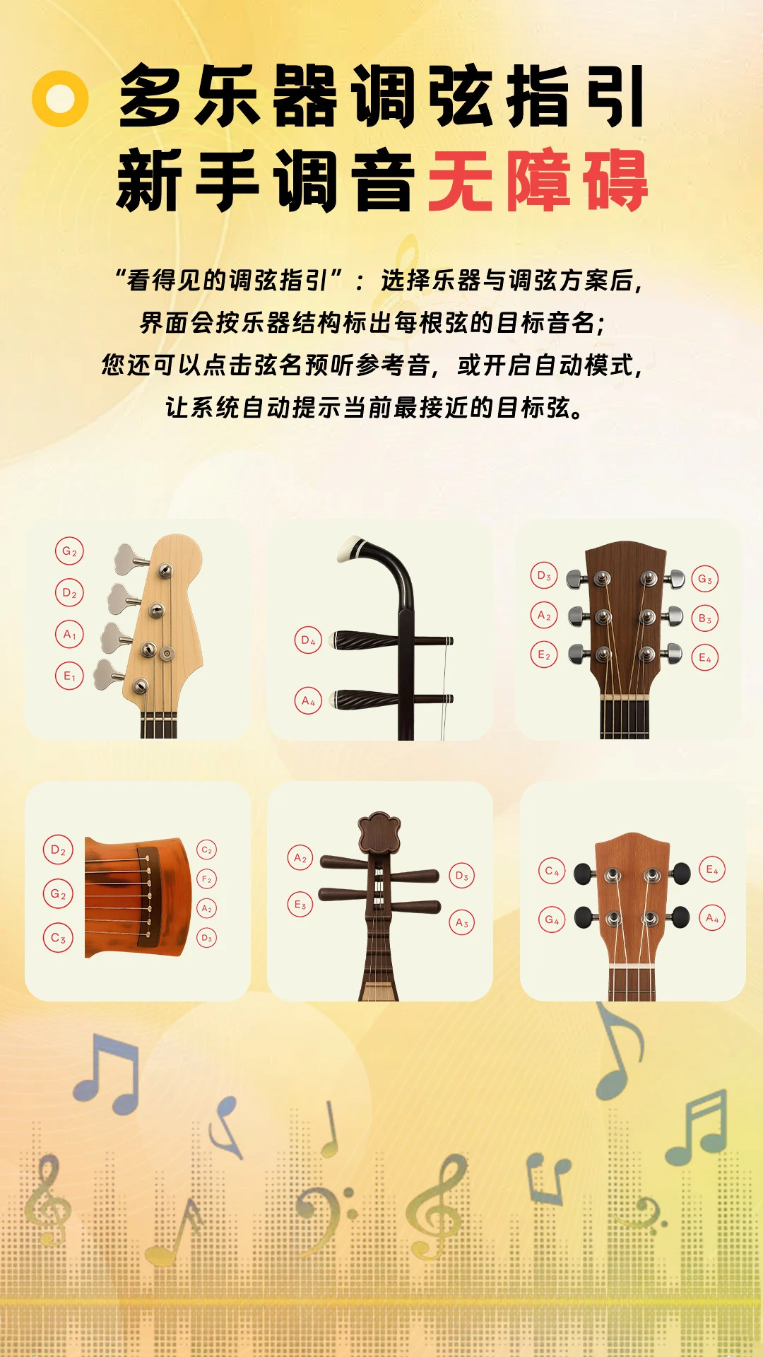 NewTuner����������������(�๦����������)v1.5.3 ��Ѱ�