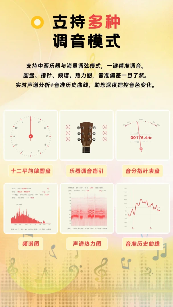 NewTuner����������������(�๦����������)v1.5.3 ��Ѱ�