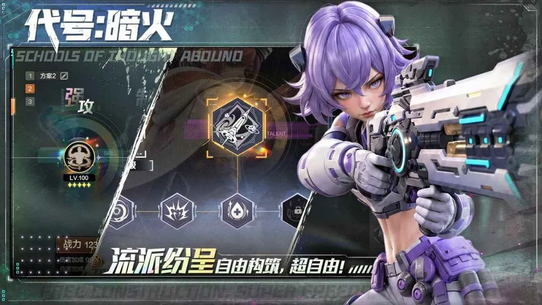 ����:���������ֻ���v1.1.2 ��׿��