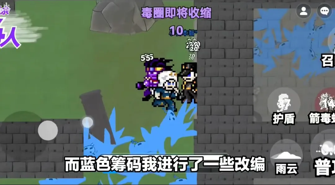 JOJO������ð�գ����������ߴ��ΰ�(JOJO���ΰ�)v1.0 �ֻ���