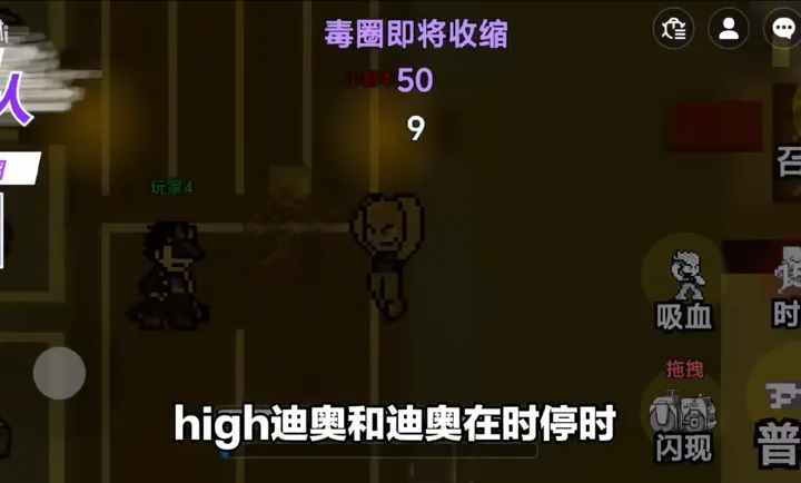 JOJO������ð�գ����������ߴ��ΰ�(JOJO���ΰ�)v1.0 �ֻ���