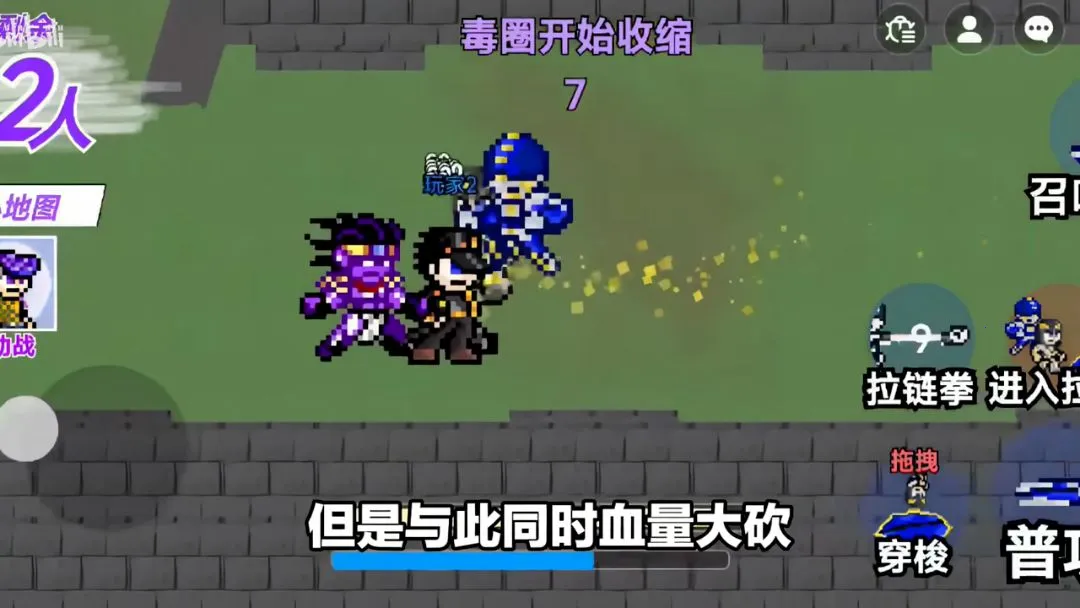 JOJO������ð�գ����������ߴ��ΰ�(JOJO���ΰ�)v1.0 �ֻ���
