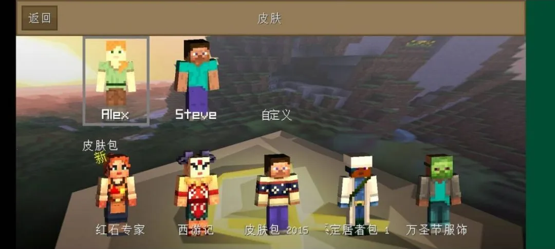 �ҵ���������¹�Ӱ������ư�(ɳ��������Ϸ)v0.14.0 ��׿��