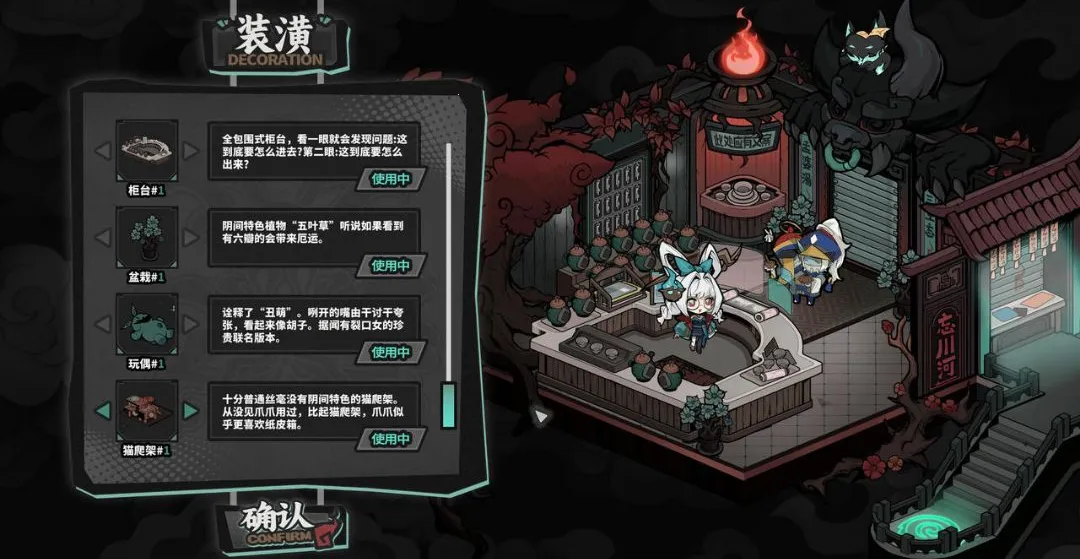 ��������(�ظ���Ӫ��Ϸ)Demo v1.0.2609091021 �ٷ�����