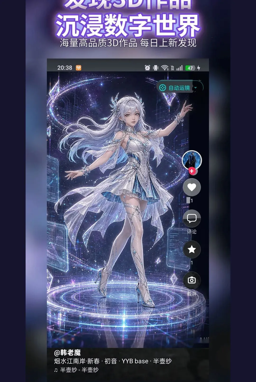 �������2026�ٷ����°汾v0.0.2 �ֻ���