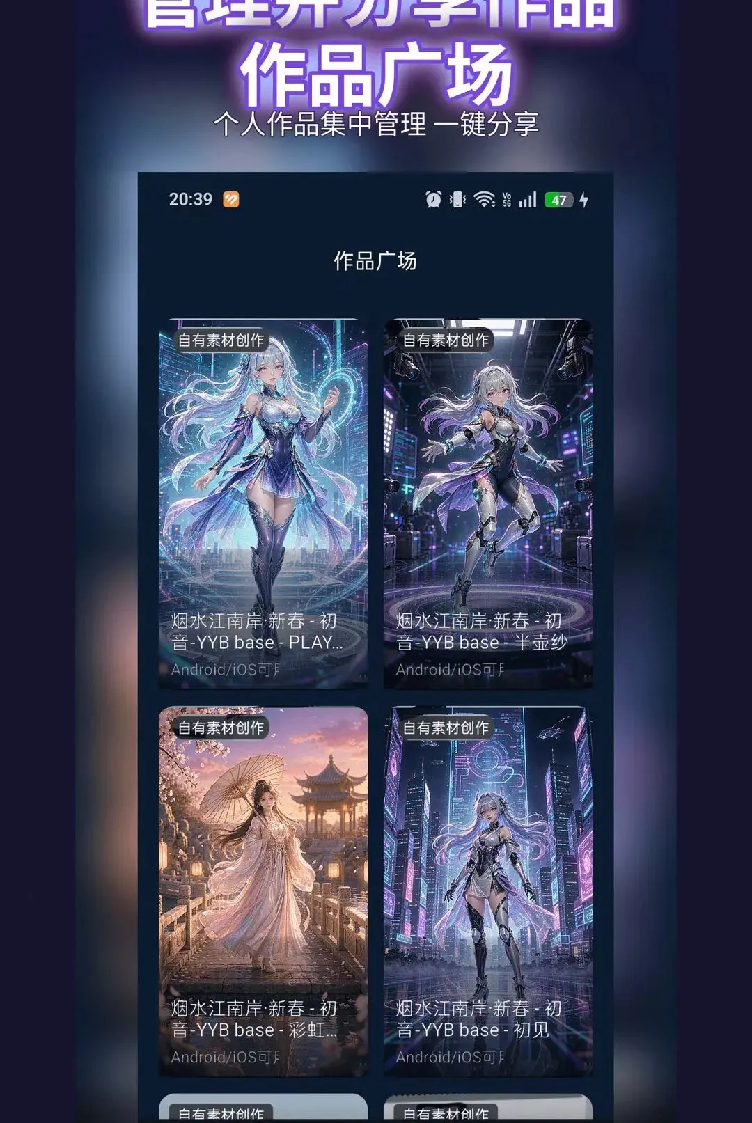 �������2026�ٷ����°汾v0.0.2 �ֻ���