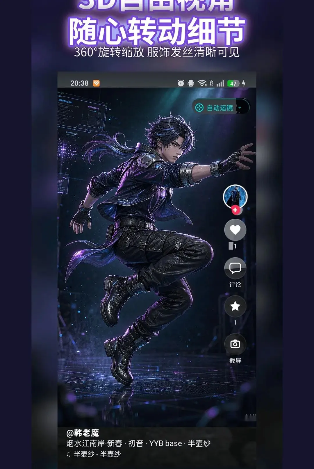 �������2026�ٷ����°汾v0.0.2 �ֻ���