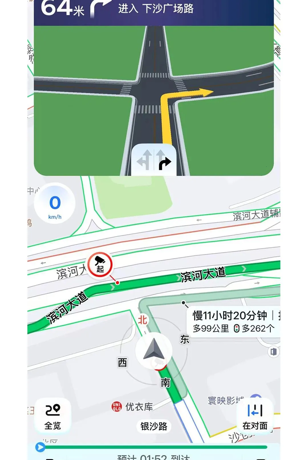 �������2026���°汾v1.0.40 ��Ѱ�