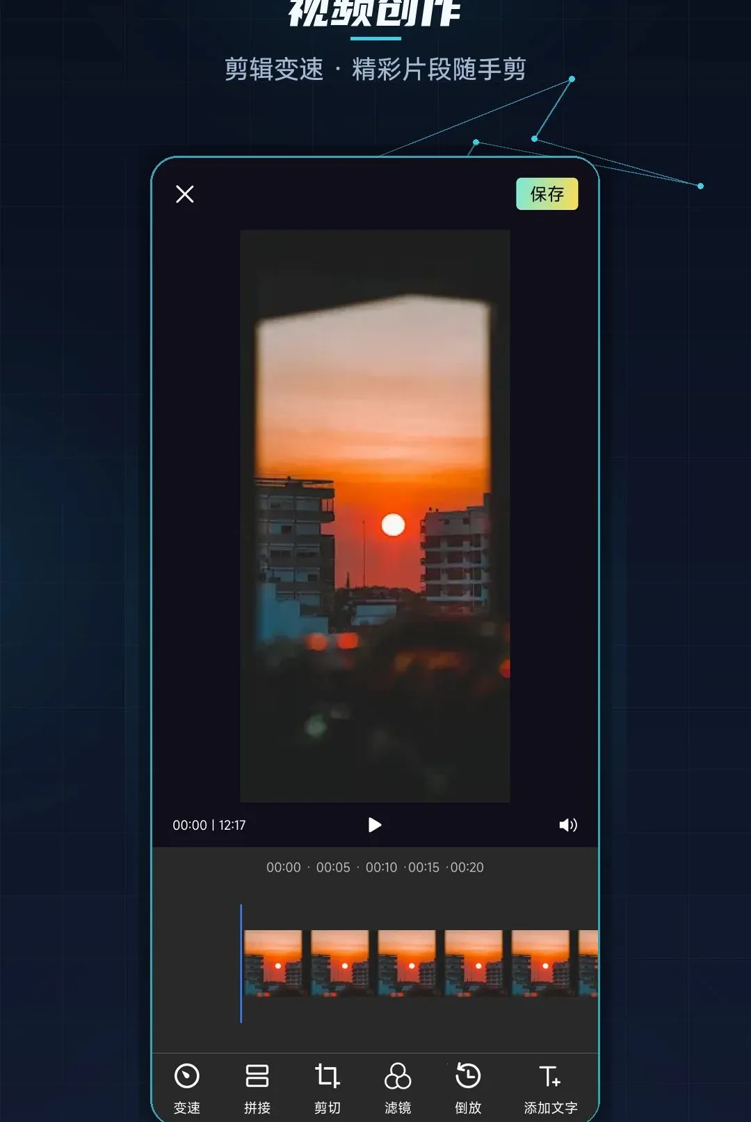 ������Ͷ������(��ý�幤��)v1.1 �ֻ���