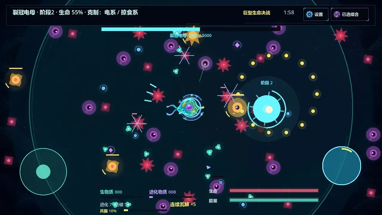 ���һ��ϸ����Ϸ2026���°汾v0.24.6 �ٷ�����