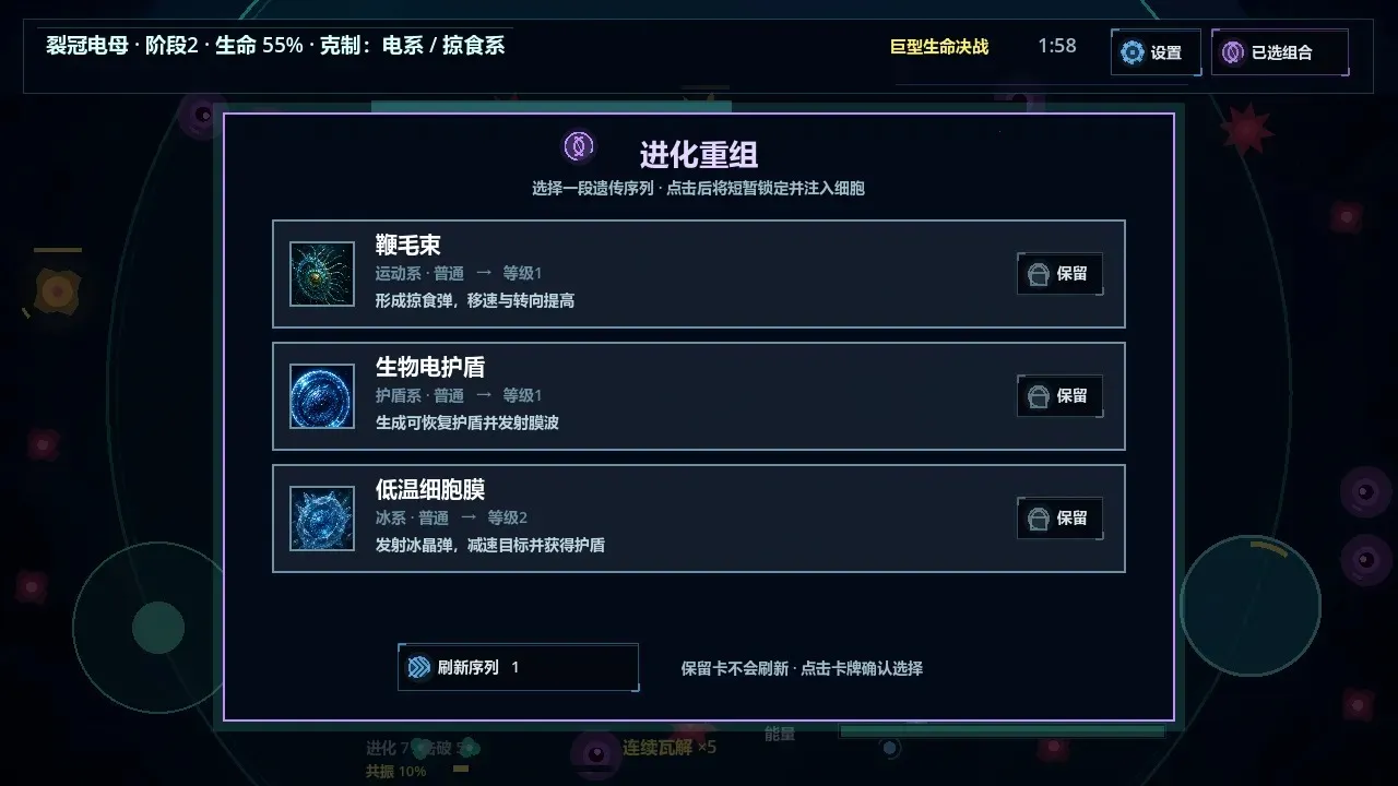 ���һ��ϸ����Ϸ2026���°汾v0.24.6 �ٷ�����