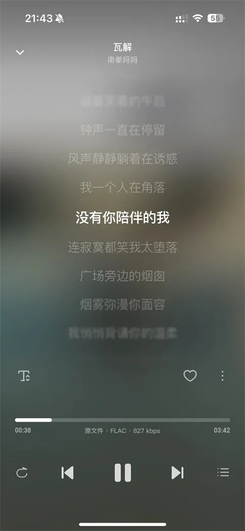 ��ţ����app(���־ۺϲ�����)v1.0.0 �ٷ�����