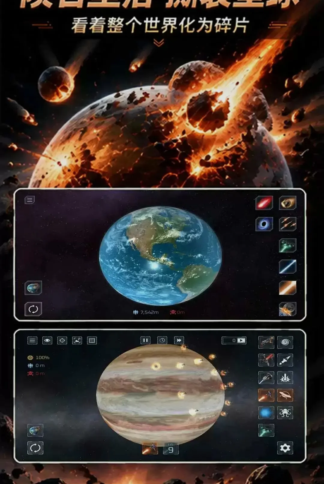 �������ģ����32026�ٷ����°汾v2.7.3 ��׿��
