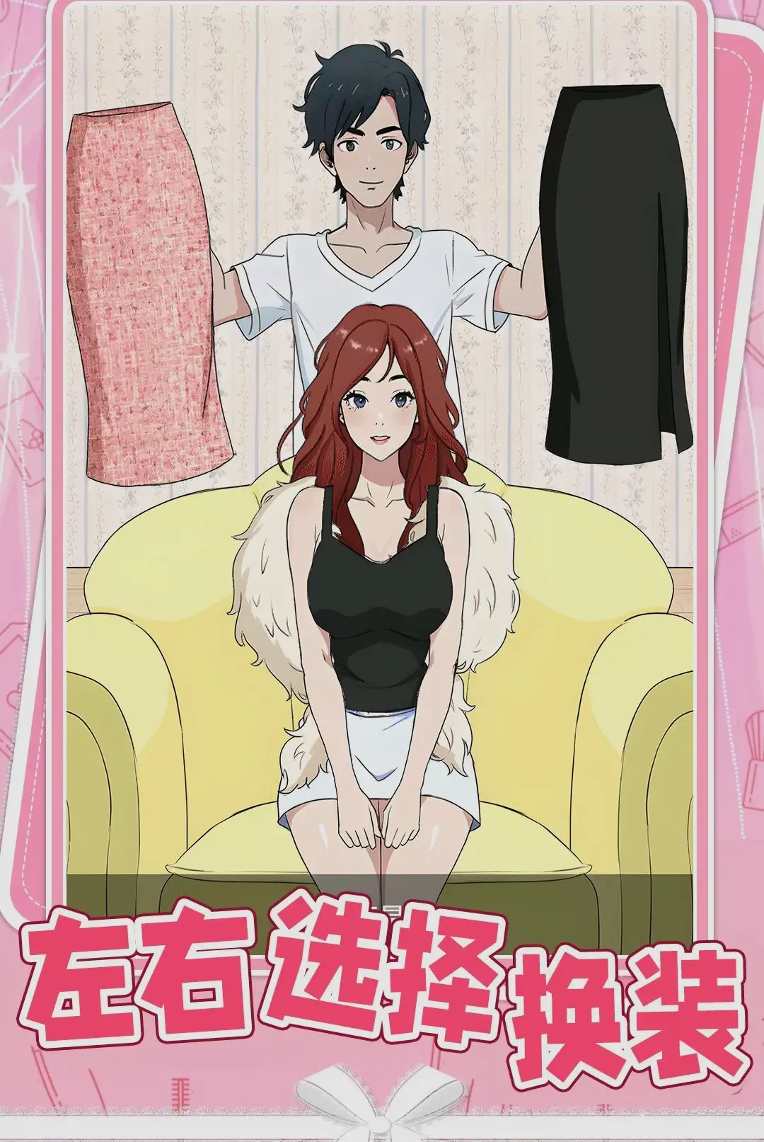����ʱ����(ʱ�д�����Ϸ)v1.0.1 �ٷ�����